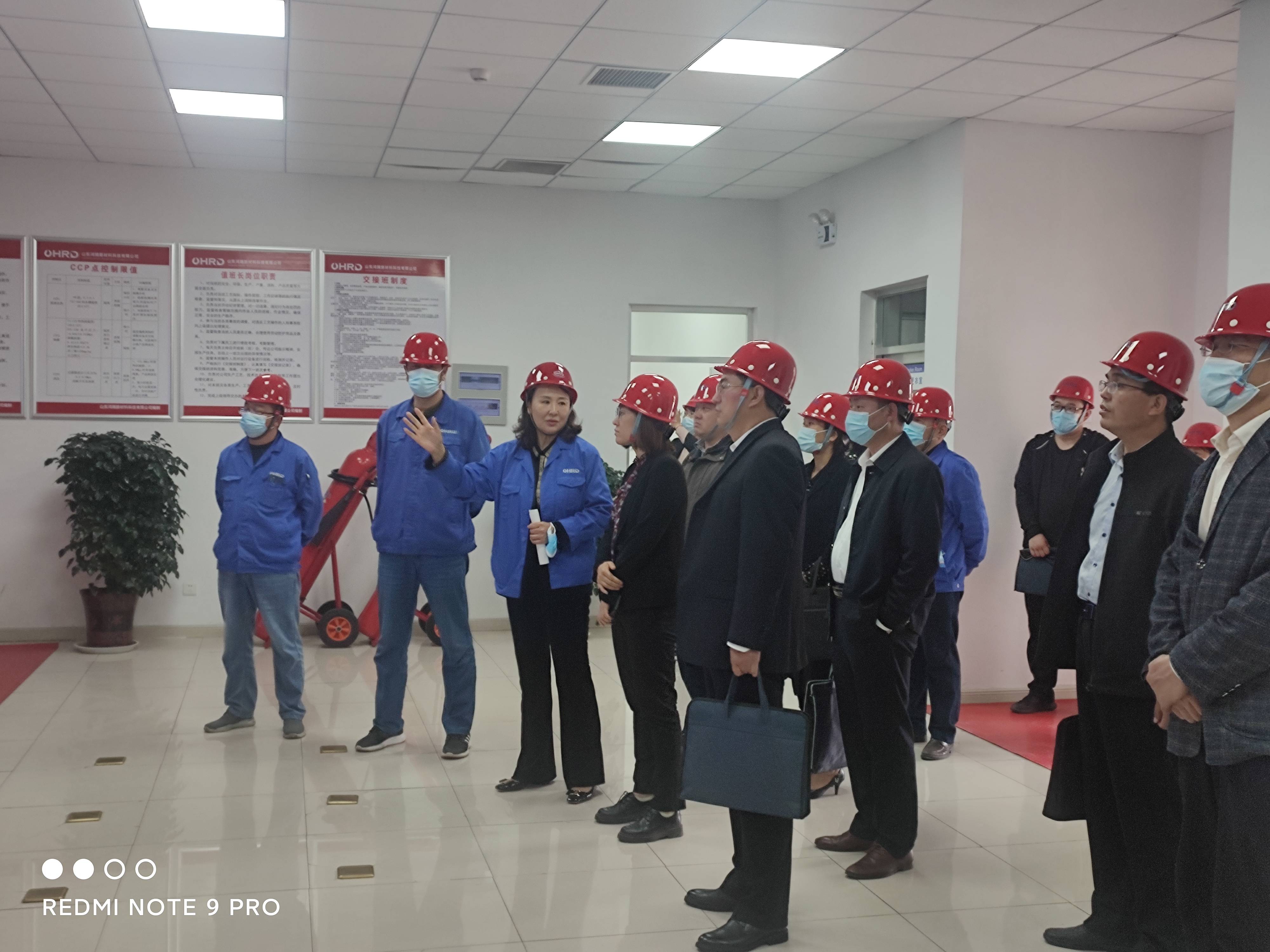 縣領(lǐng)導帶隊調研鴻瑞公司人才隊伍建設及用工需求工作