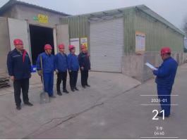 2025年山東鴻瑞新材料科技有限公司危廢暫存間泄漏現場(chǎng)有應急演練方案