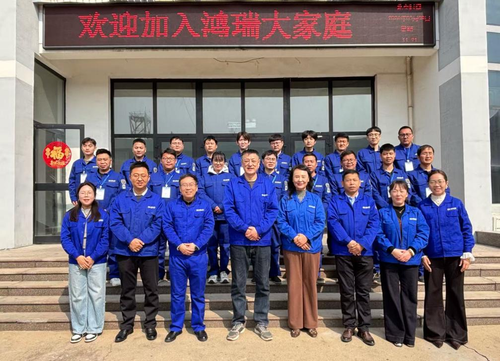 凝“新”聚力，揚(yáng)帆起航